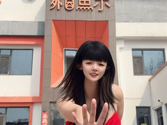 -向外鱼乐·土菜·虹鳟鱼