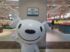-银座和谐广场