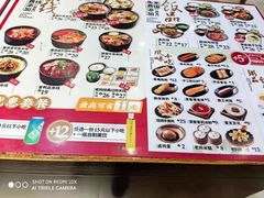 -老妈米线(东圈门店)