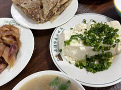 -清真永恒华威肉饼(潘家园店)
