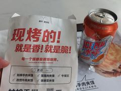 -姑娘手·陕西手工面·肉夹馍(象峰店)