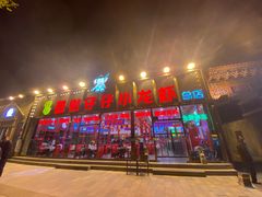 -簋街仔仔小龙虾(总店)