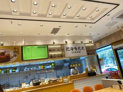 -黄太牛·牛肉面(长江北路店)