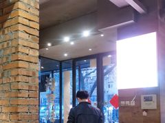 -郑享吃烧烤烩面(红专路店)