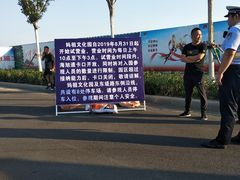 -天津妈祖文化园