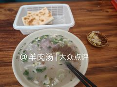 -褚氏岛城一汤(闽江路店)