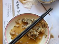 -天正河鲀·河豚亭(大连店)