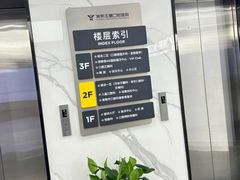 -常熟玉蕙口腔医院