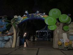 -哈尔滨文化公园