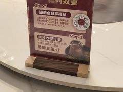 -滋粥楼·顺德菜(番禺广场总店)