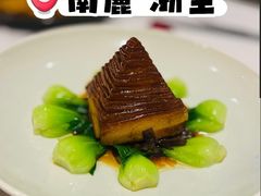 -南麓·浙里(外滩店)