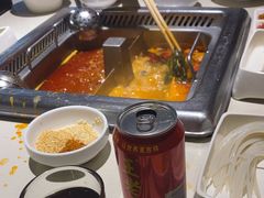 -海底捞火锅(勒泰店)