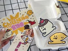 -福田卓悦INTOWN购物中心