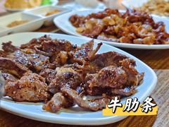 -炙热童年·老北京炙子烤肉(南锣鼓巷店)