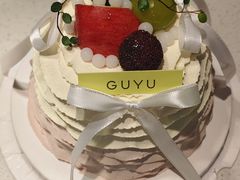 -颐辰舍岁岁羊(文昌万达景园店)