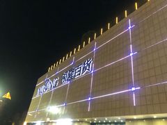 -汇德隆银隆