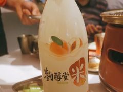 -西塔老太太泥炉烤肉(川沙百联店)