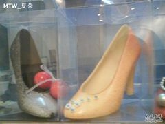 巧克力-榖屋house of flour(张江首店)