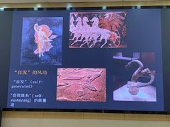 -北京大学第二体育馆