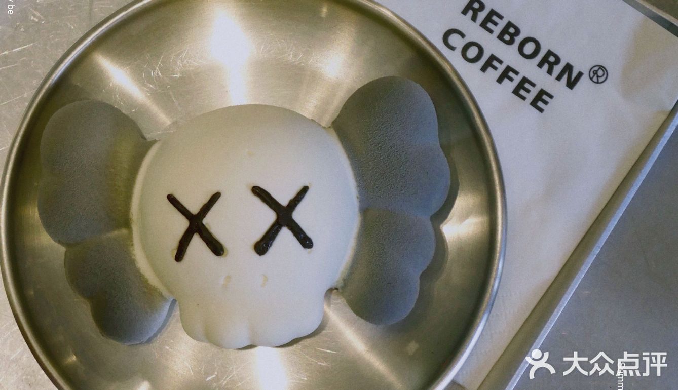 魔都 | 以KAWS之名，打卡重生☕