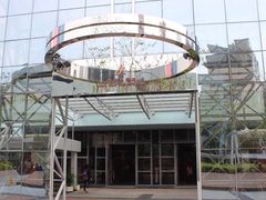 -香港科学馆