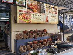 -横琴蚝苑·地道农家菜