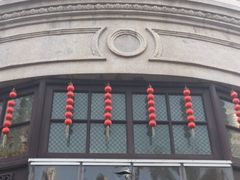 -景阳观(河坊街店)