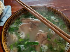 -大亮羊肉泡