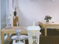 -椿风·养身茶饮(吉大店)