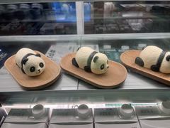 -轩客会(熊猫书店)