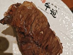 -御牛道日式烤肉料理(杭州万象城店)
