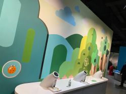 -北京科学中心儿童乐园