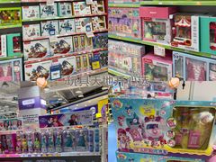 -TOYSRUS玩具反斗城(凯德广场云尚店)