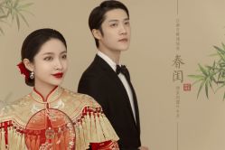 点击看大图 -挪娅婚纱摄影皇家会所