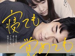 -学习谷日语培训日本留学·多语种外语教学(海淀人大分部)