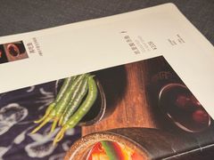 -山石榴·贵州菜(丰盛里店)