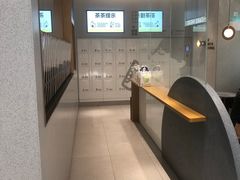 -喜茶(广州中山六路店)