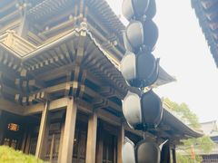-香积寺