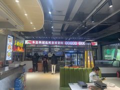 -清真·马坡烧烤涮牛肚·酸浆火锅(新区总店)