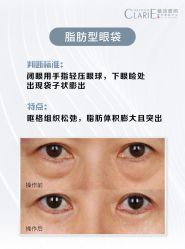 -东方美美容SPA会所