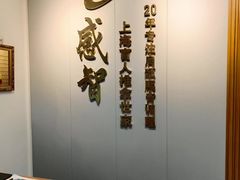 -感智盲人按摩·艾灸·肩颈SPA(岗厦店)
