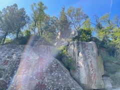 -泰山风景名胜区