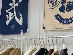 -百武西(北京apm店)