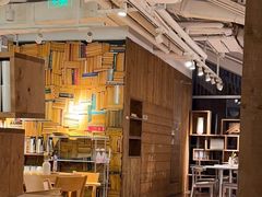 -无印良品餐堂 MUJI Diner(成都太古里店)
