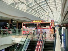 -万达广场(大明宫店)