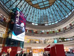 -万达广场(厦门湖里店)