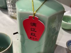 -孔乙己酒家(虹桥路店)