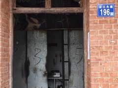 -老五热干面(沿江大道店)