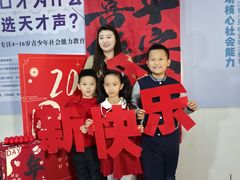 -天才声少儿口才培训中心(世纪金源店)