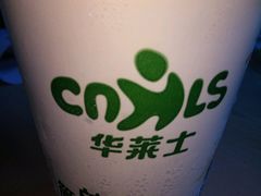 -华莱士(新城店)